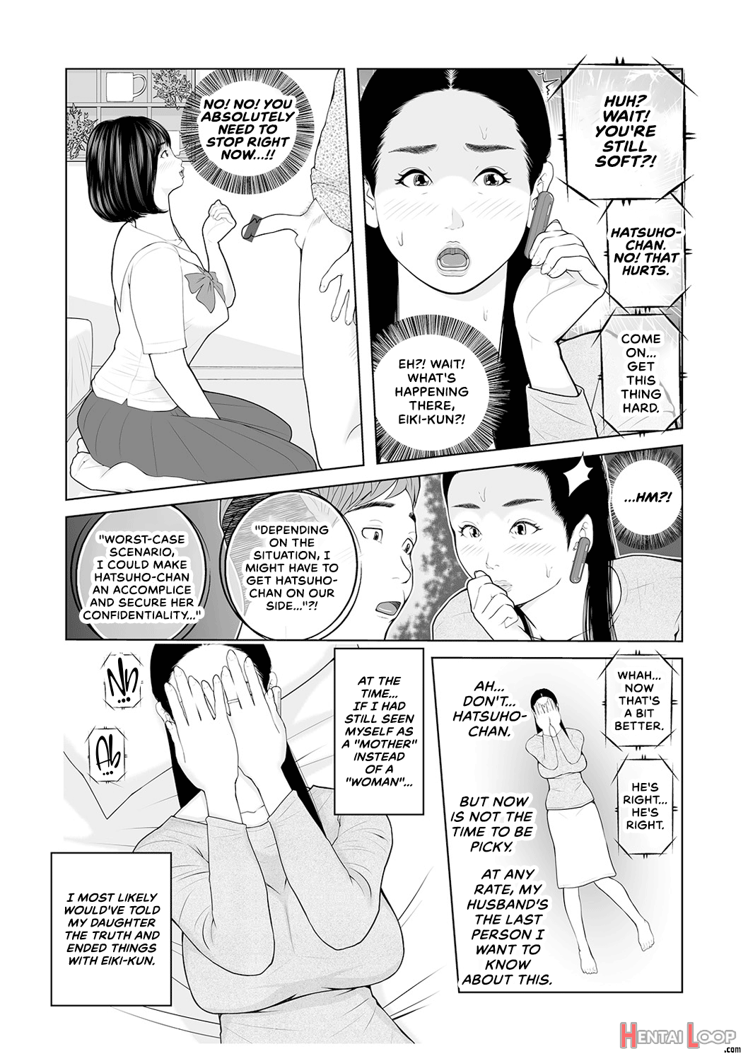 Oba-san Dashite Mo Ii? Vol. 02 page 42