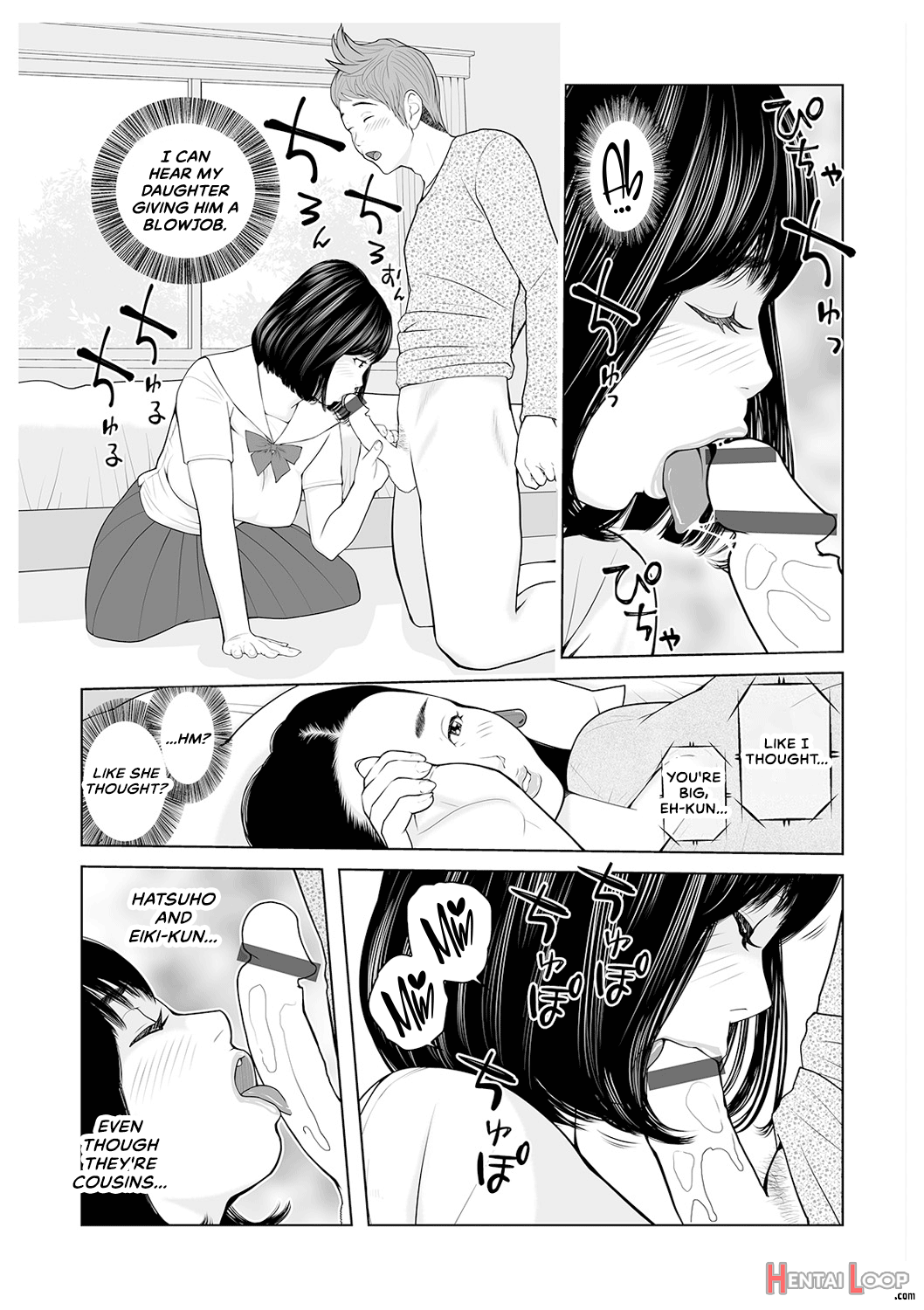 Oba-san Dashite Mo Ii? Vol. 02 page 43