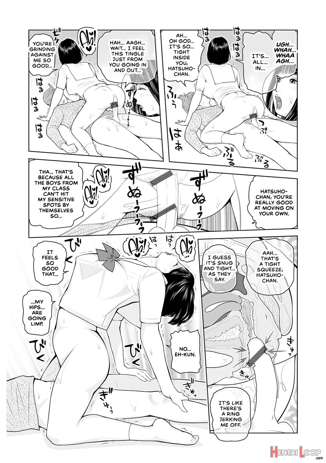 Oba-san Dashite Mo Ii? Vol. 02 page 47