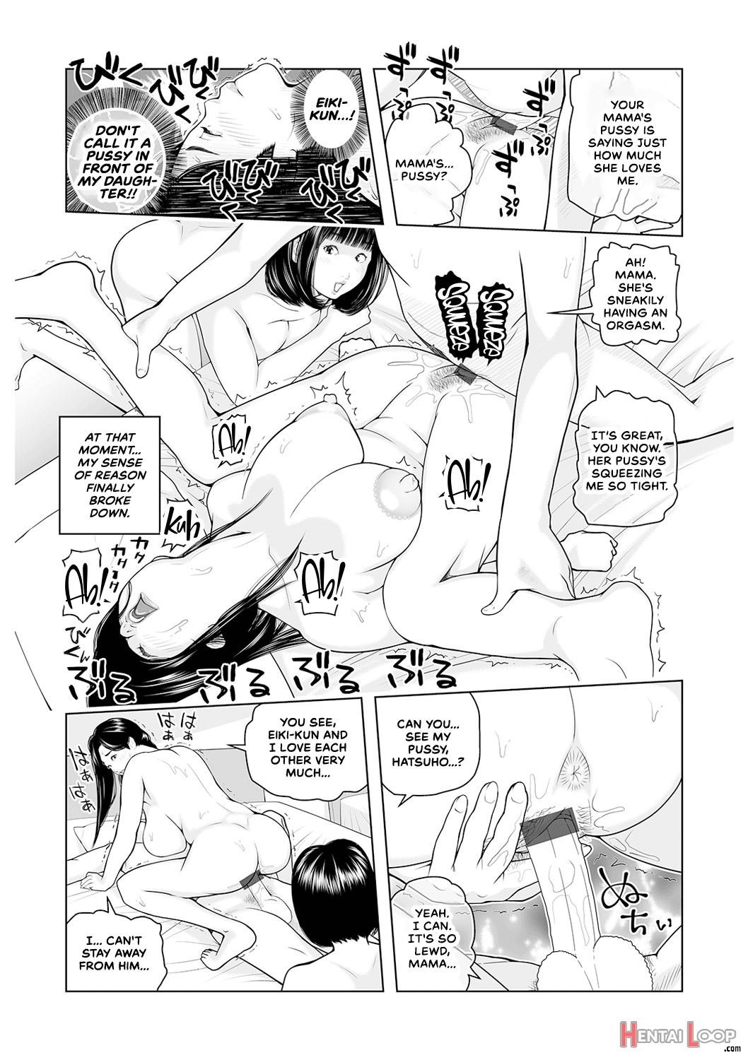 Oba-san Dashite Mo Ii? Vol. 02 page 61