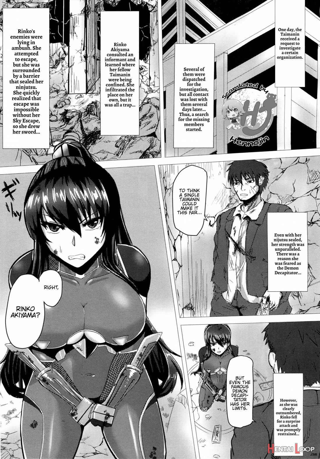 Ochiyuku Rin Ichi page 2