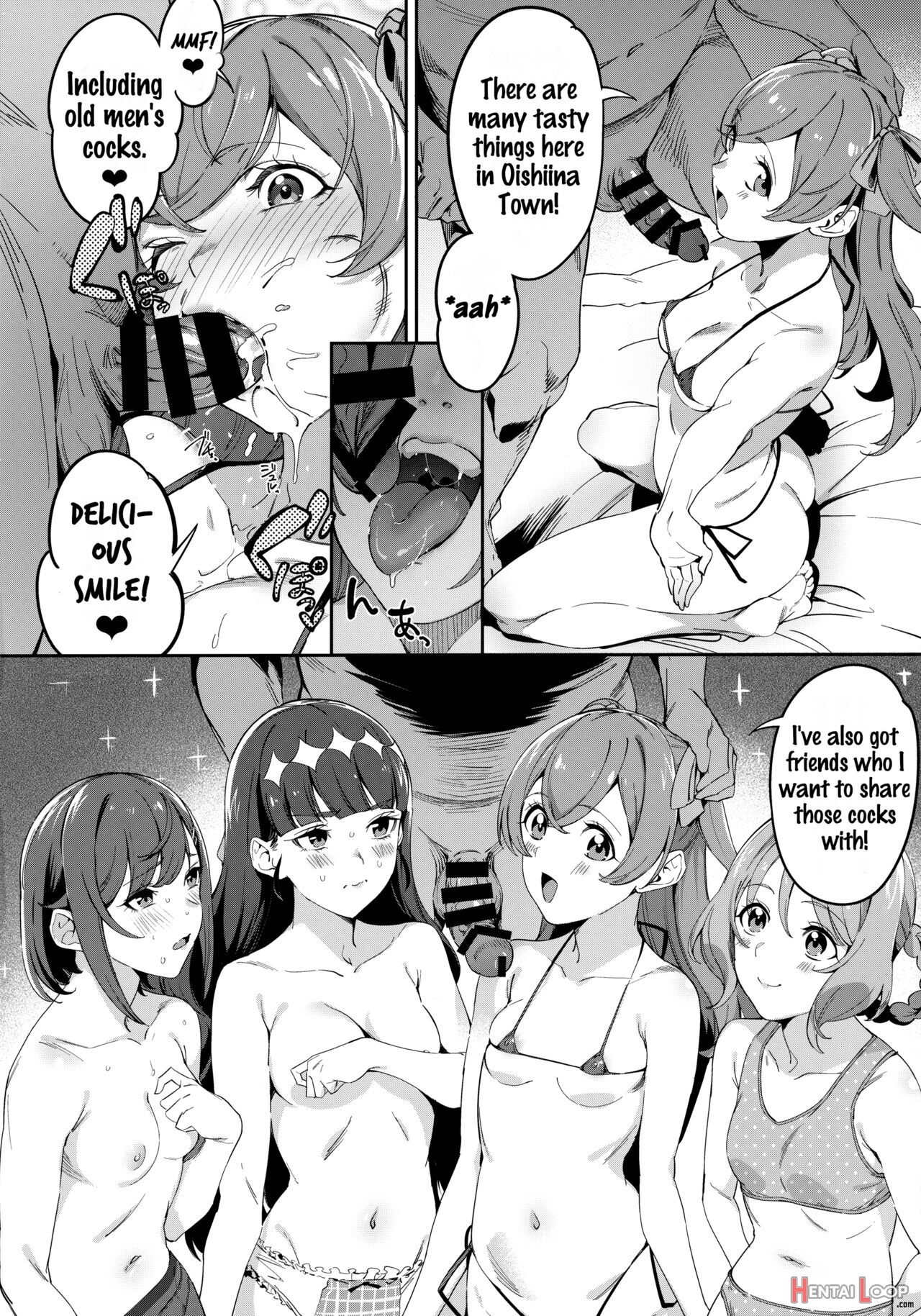 Oishii Egao Nante Nakatta page 3