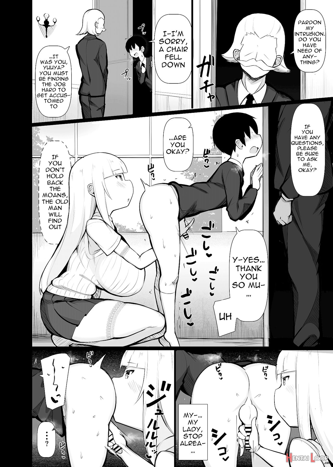 Ojou-sama Ni Kawareta Boku page 15