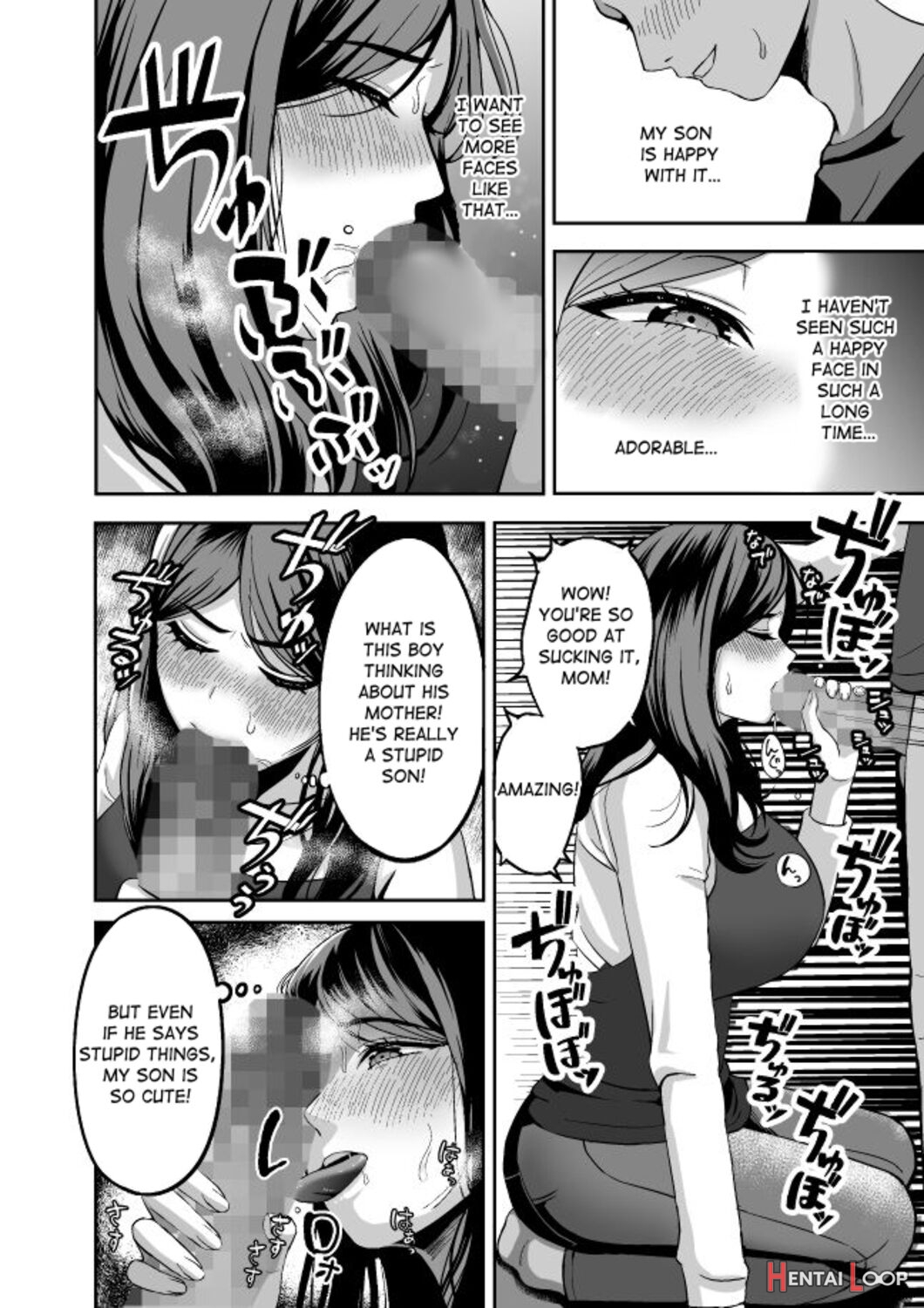 Okaa-san, Mou Ichido Ninshin Shite. page 21