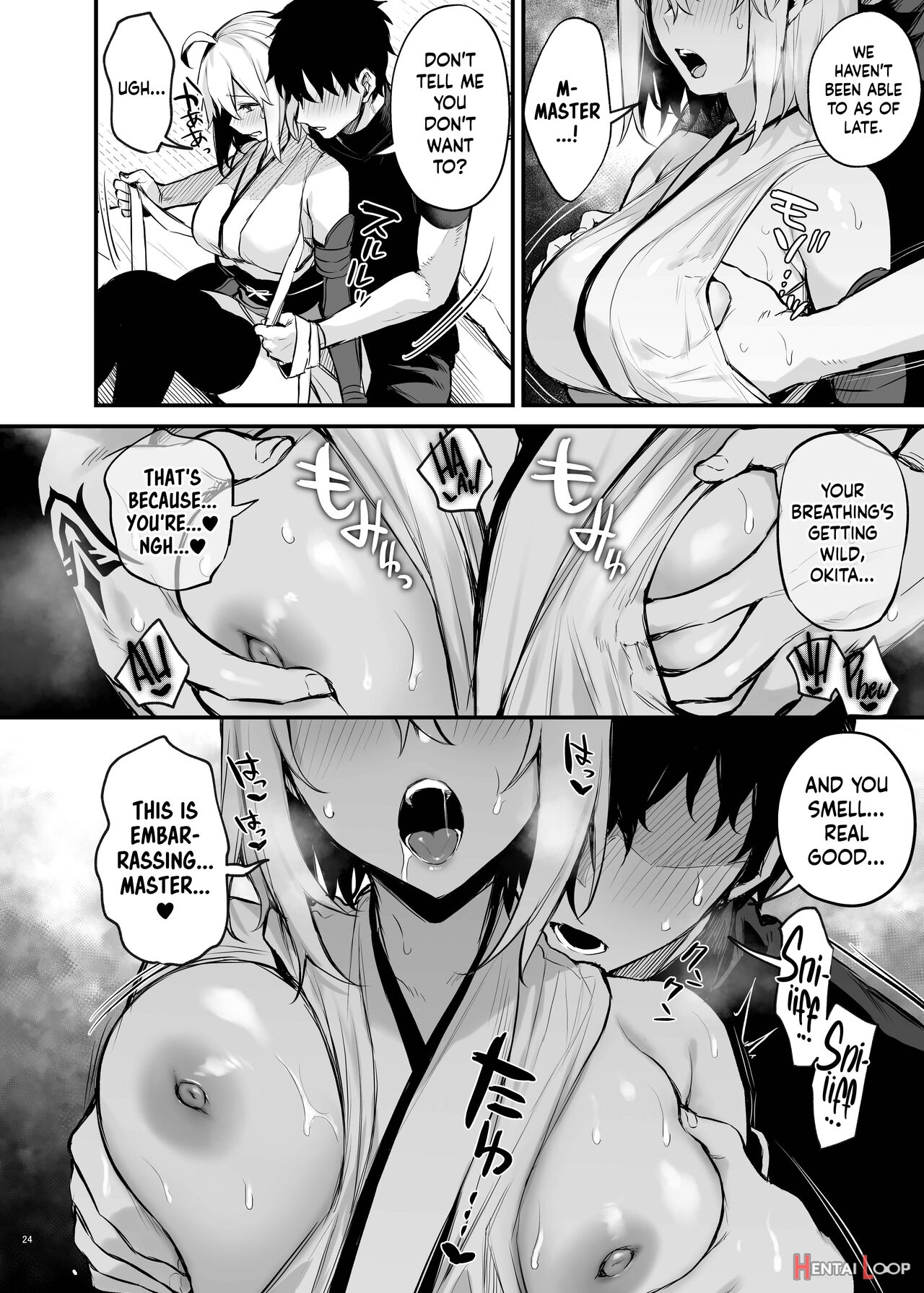 Okita Souji (fgo Icha Love Ero Goudou ~junai Tokuiten Lovedea~) page 2