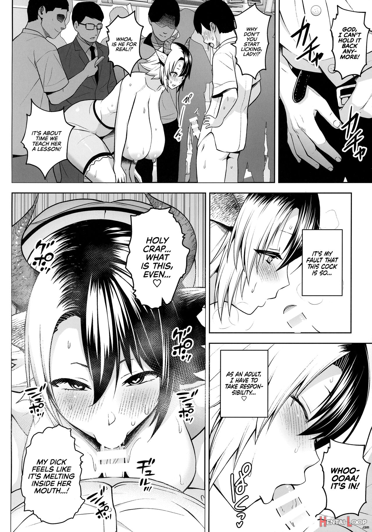 Oku-san No Oppai Ga Dekasugiru Noga Warui! 6 page 19