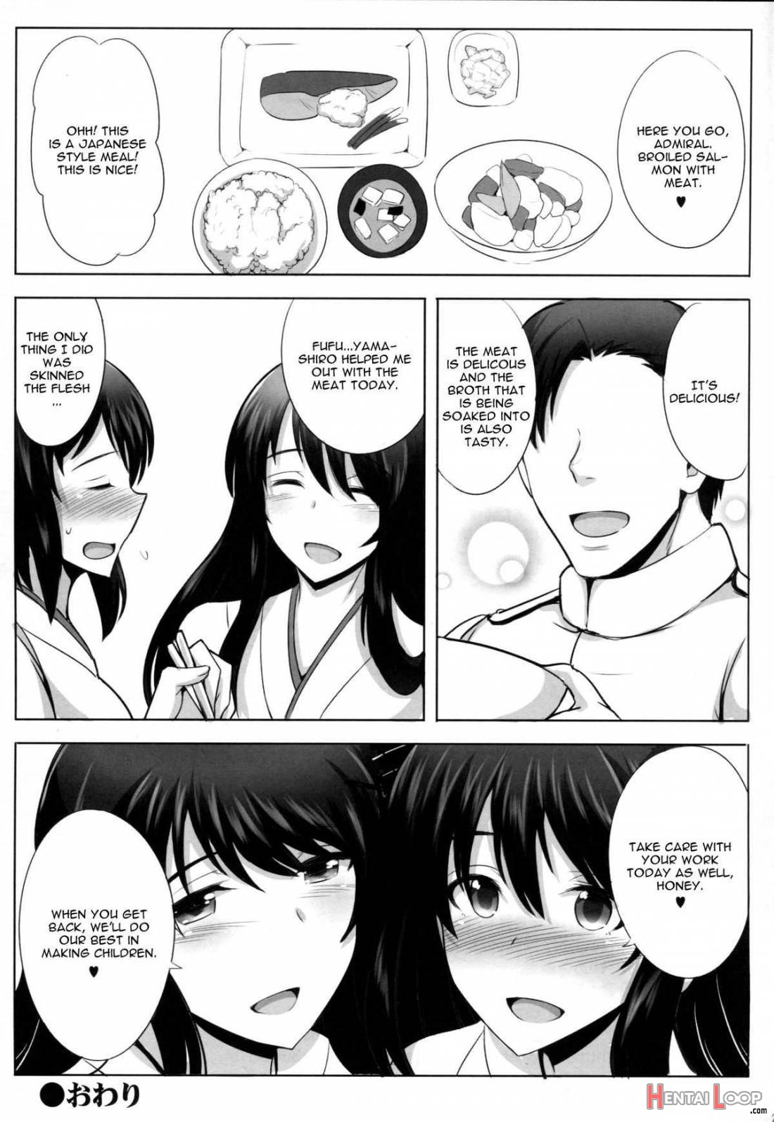 Okusama Wa Fusou Shimai page 23