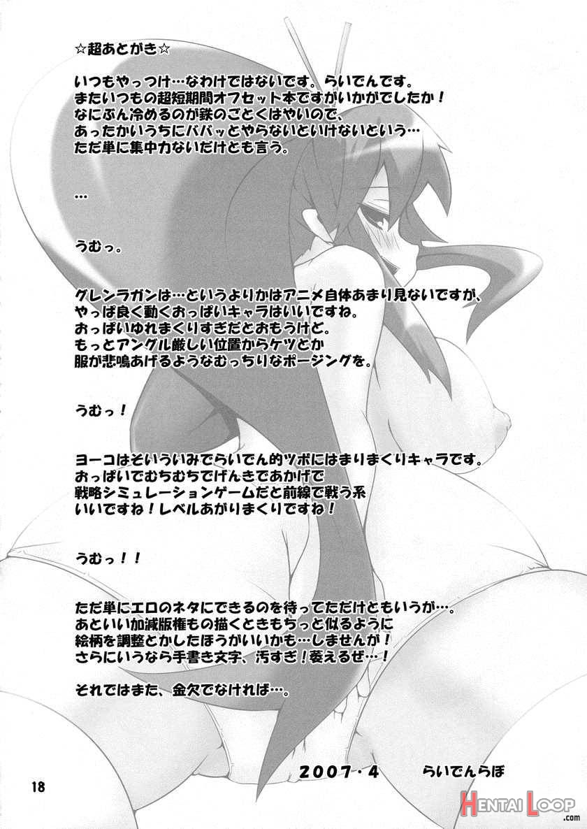 Omae No Drill De Chitsuoku O Tsuke! page 16