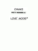 Omake Pretty Neighbor&! Love² Mode? + Vol.2 page 1