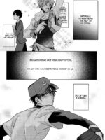 Omegaverse - Kimi Ga Nozomanai Sekai page 6