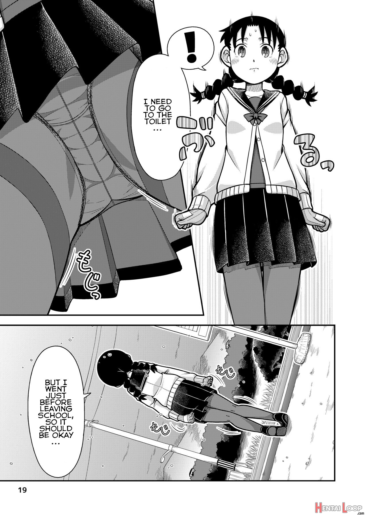 Omoi Wa Yuge Ni Tsutsumarete page 19