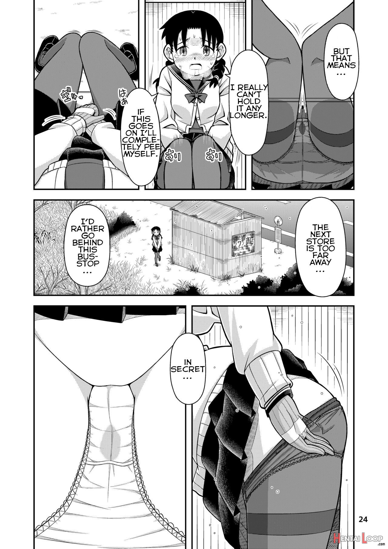 Omoi Wa Yuge Ni Tsutsumarete page 24