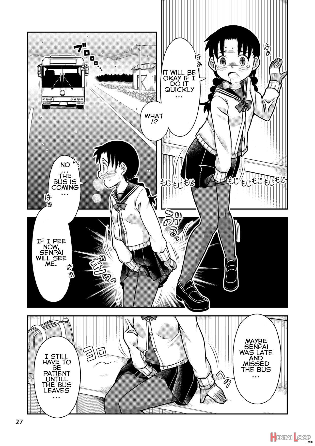 Omoi Wa Yuge Ni Tsutsumarete page 27