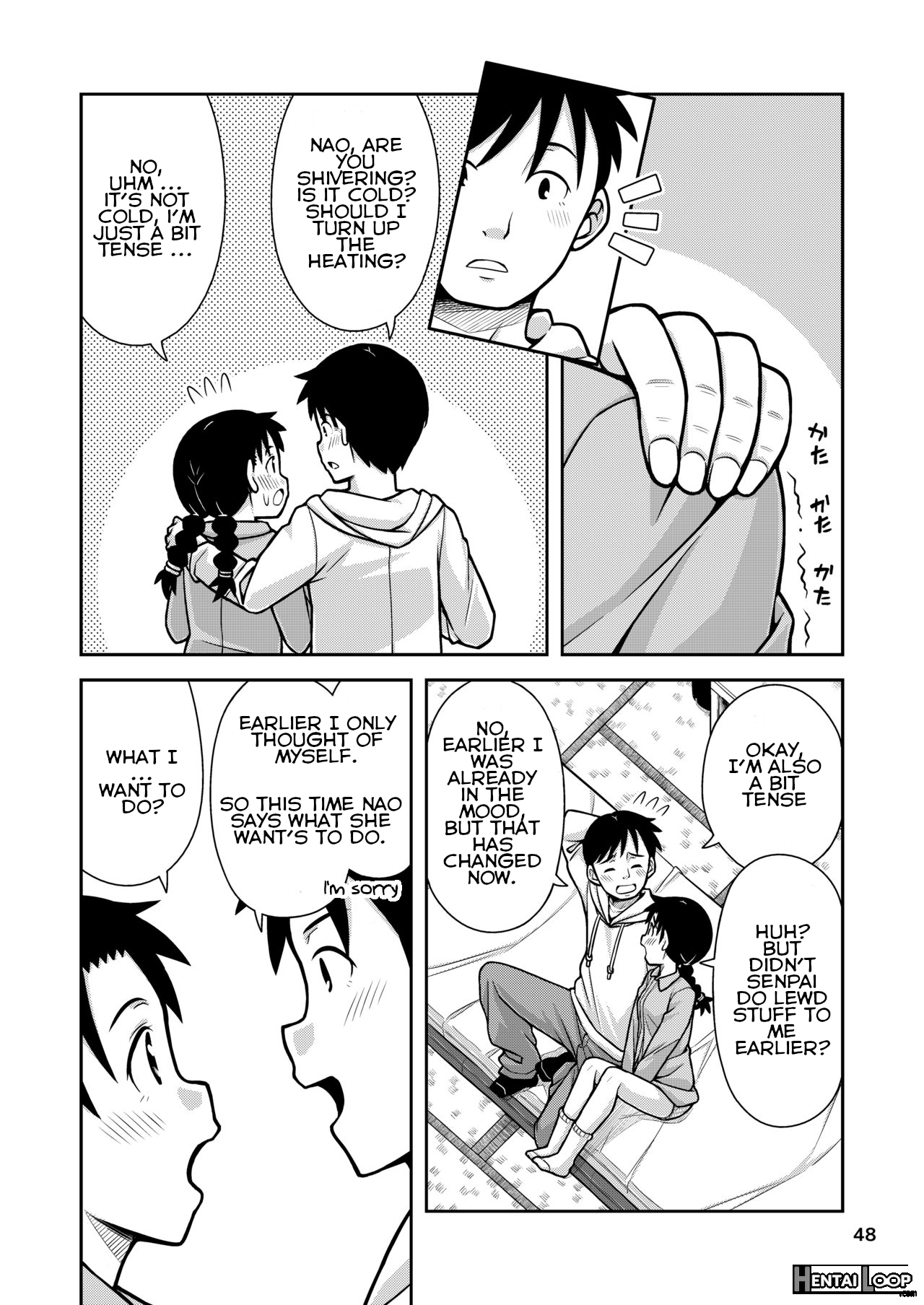 Omoi Wa Yuge Ni Tsutsumarete page 48