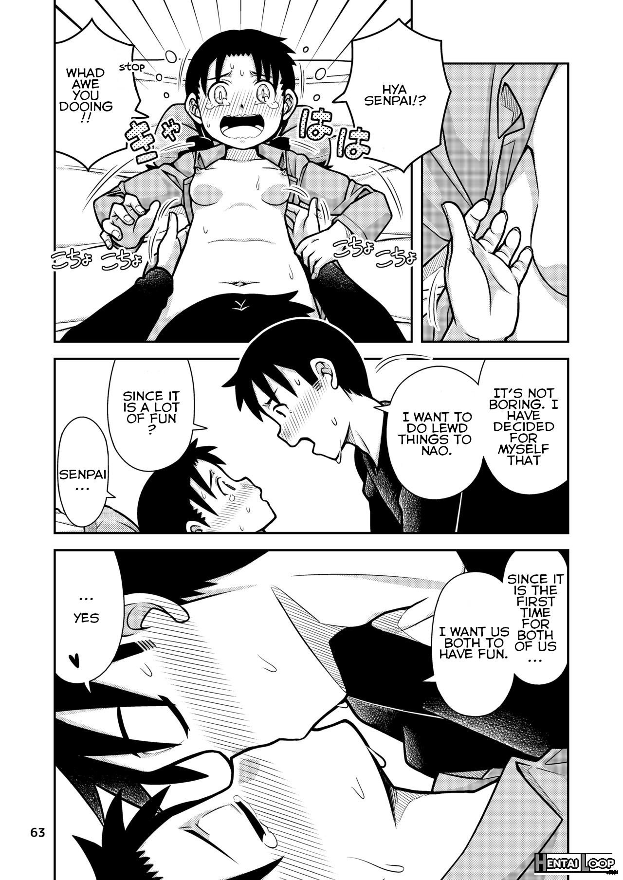 Omoi Wa Yuge Ni Tsutsumarete page 63