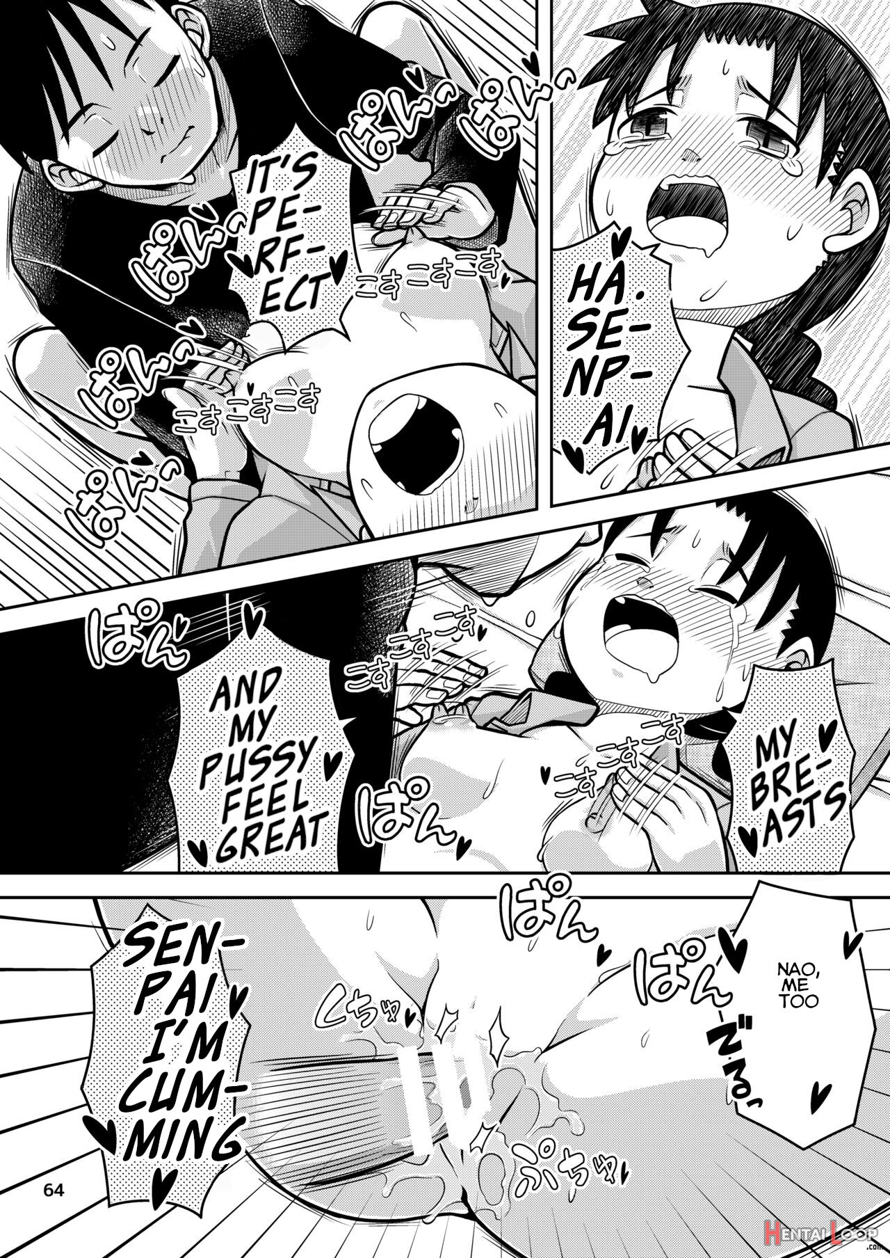 Omoi Wa Yuge Ni Tsutsumarete page 64