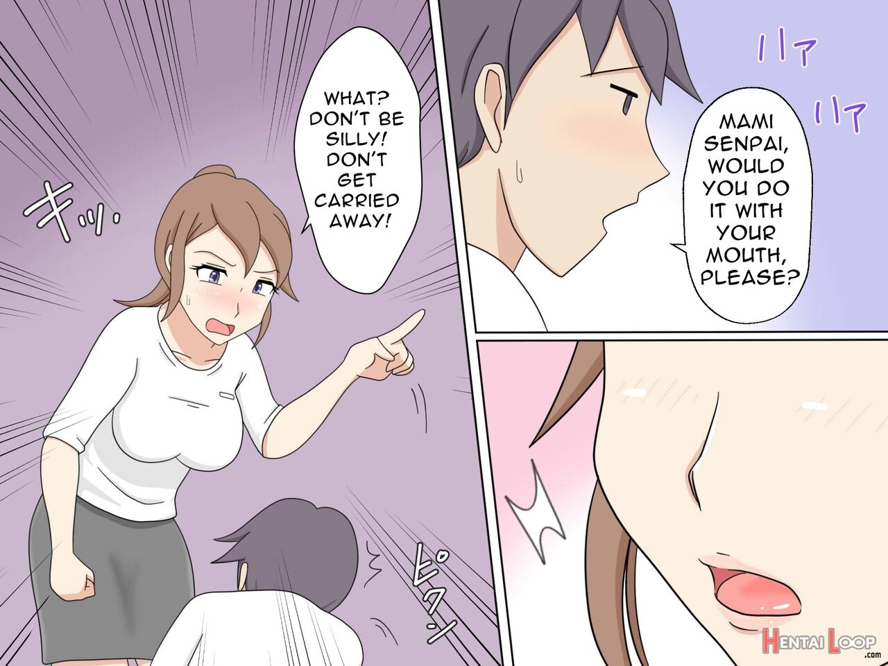 Page 5 of On-the-job Sex Training - Read hentai doujinshi for free at  HentaiLoop