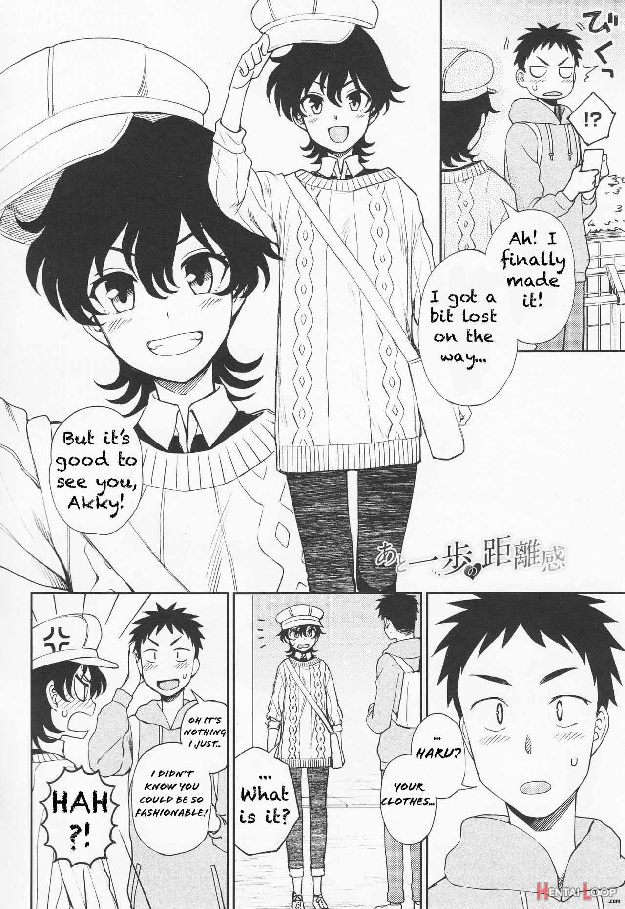 page-2-of-on-the-other-hand-by-kumada-hentai-doujinshi-for-free-at