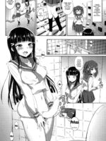Onee-chan Is A Futanari page 5