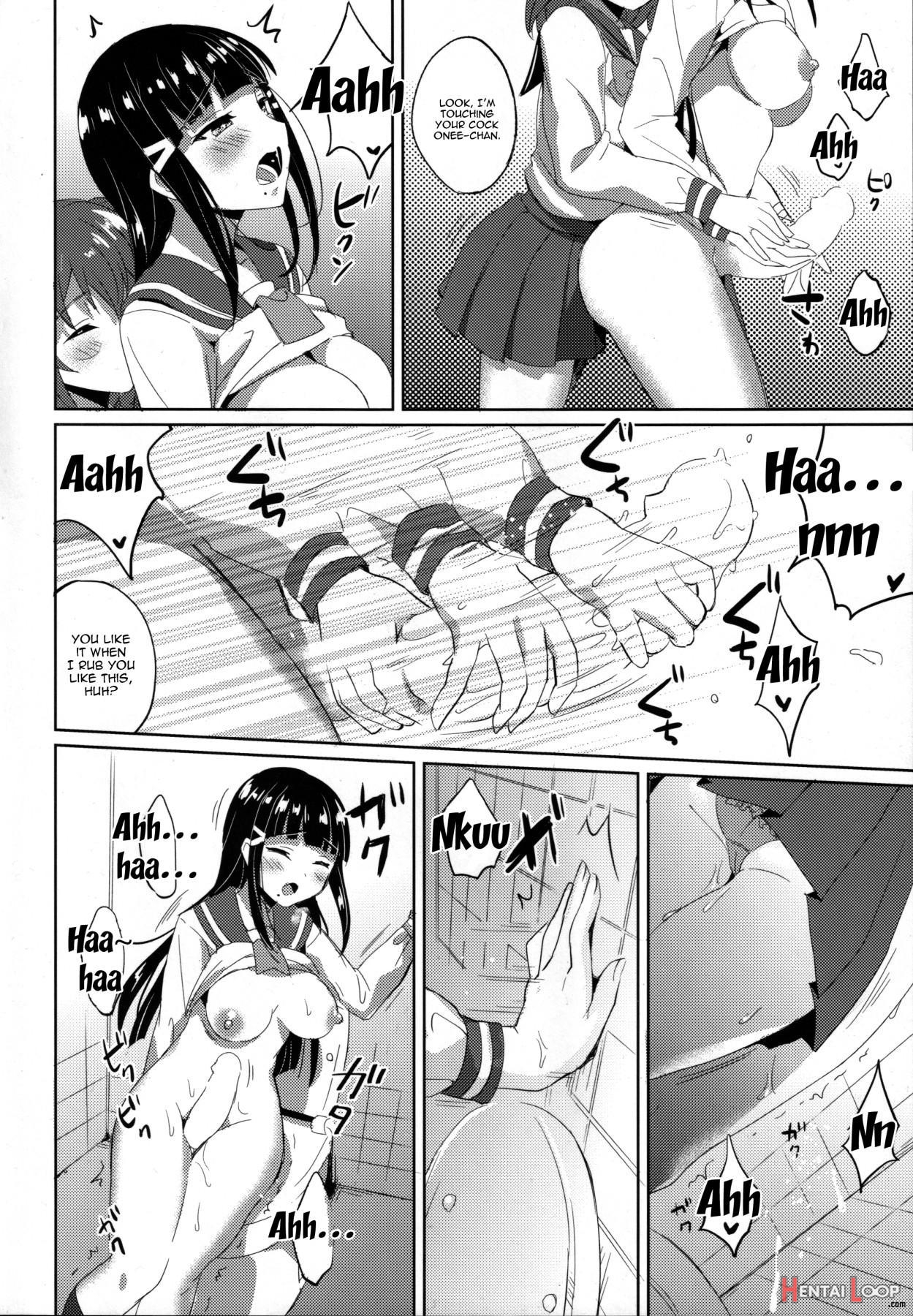 Onee-chan Is A Futanari page 9