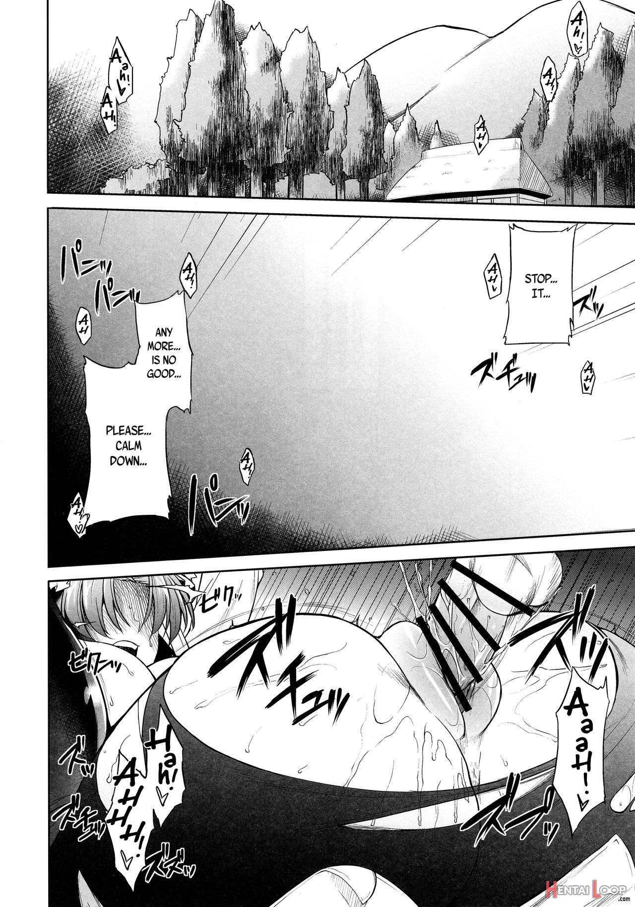 Onegai Eiki-sama Chuuhen page 4