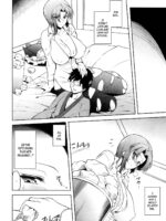Onegai Eiki-sama Chuuhen page 8