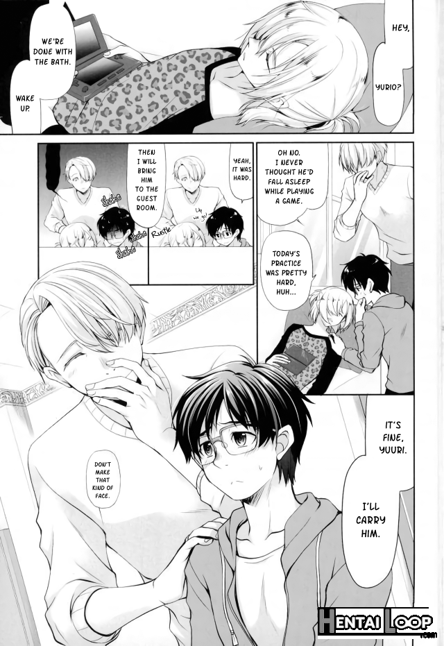 Onegai Kiite page 2