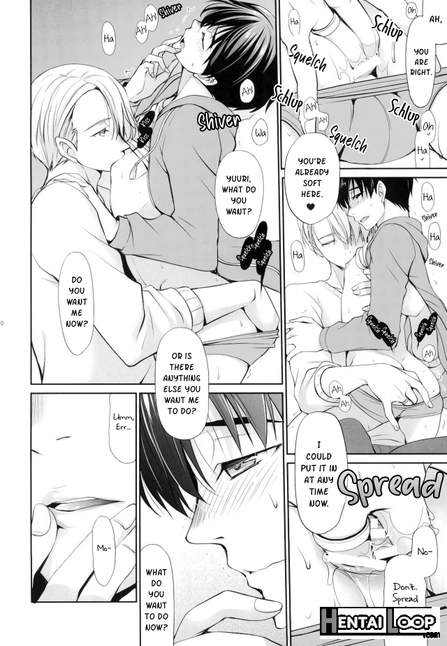 Onegai Kiite page 9