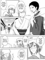 Oni No Himitsu page 3