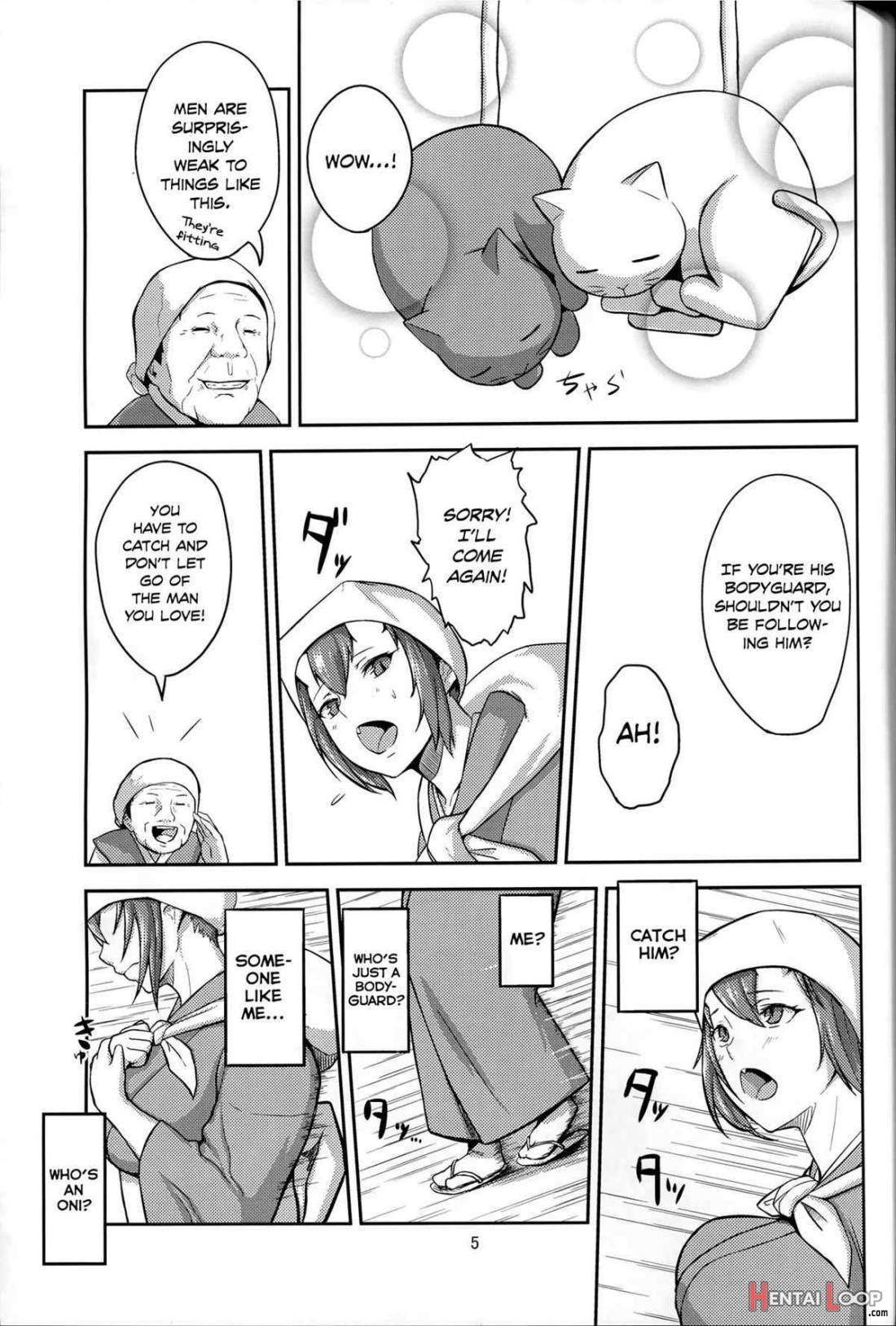 Oni No Himitsu page 4