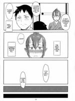 Oni No Himitsu page 9