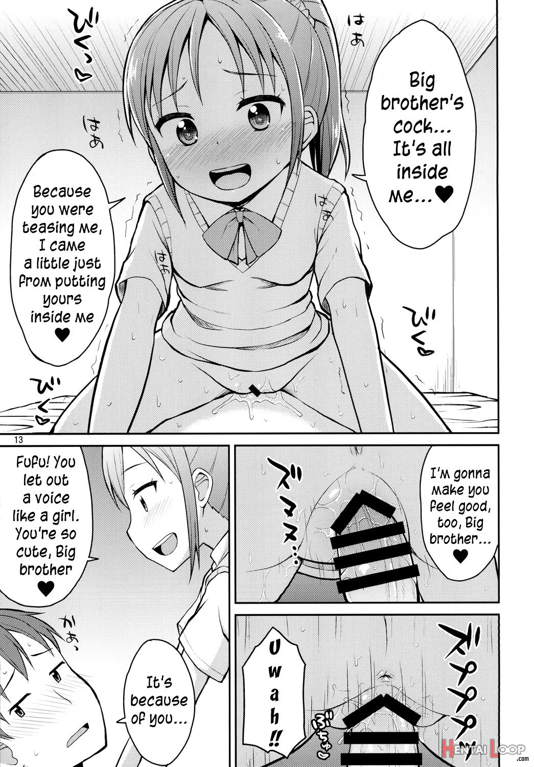 Onii-chan Hayaku Okinai To Itazura Shichauzo page 11