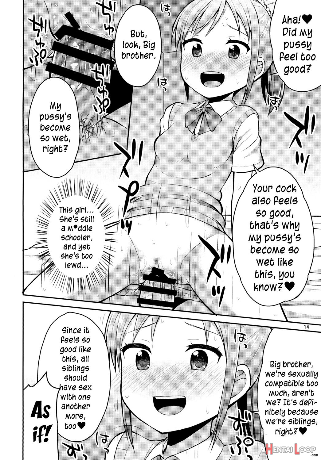 Onii-chan Hayaku Okinai To Itazura Shichauzo page 12