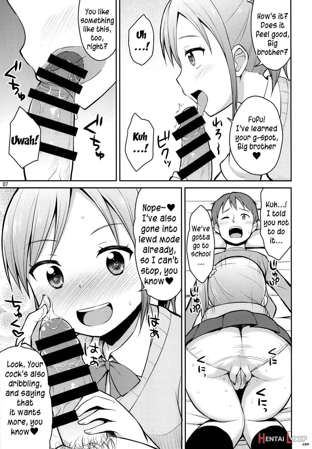 Onii-chan Hayaku Okinai To Itazura Shichauzo page 5