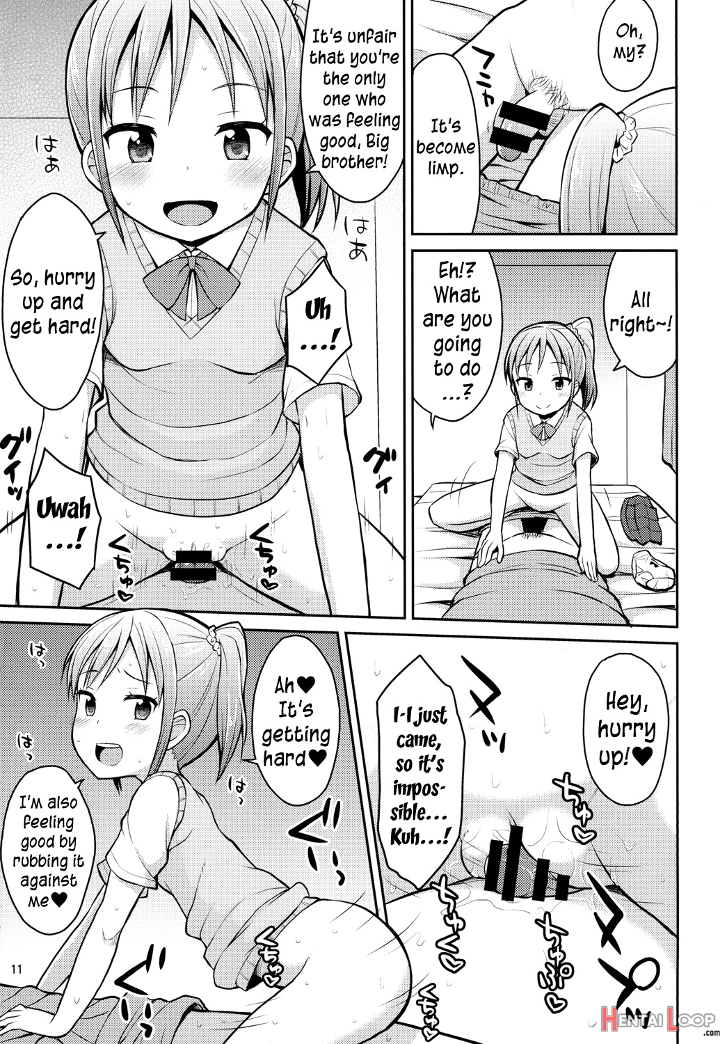 Onii-chan Hayaku Okinai To Itazura Shichauzo page 9