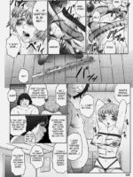 Onii-chan Omoi -kouhen page 10