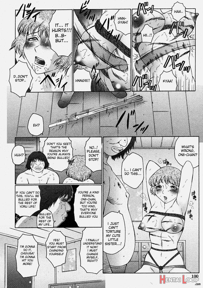 Onii-chan Omoi -kouhen page 10