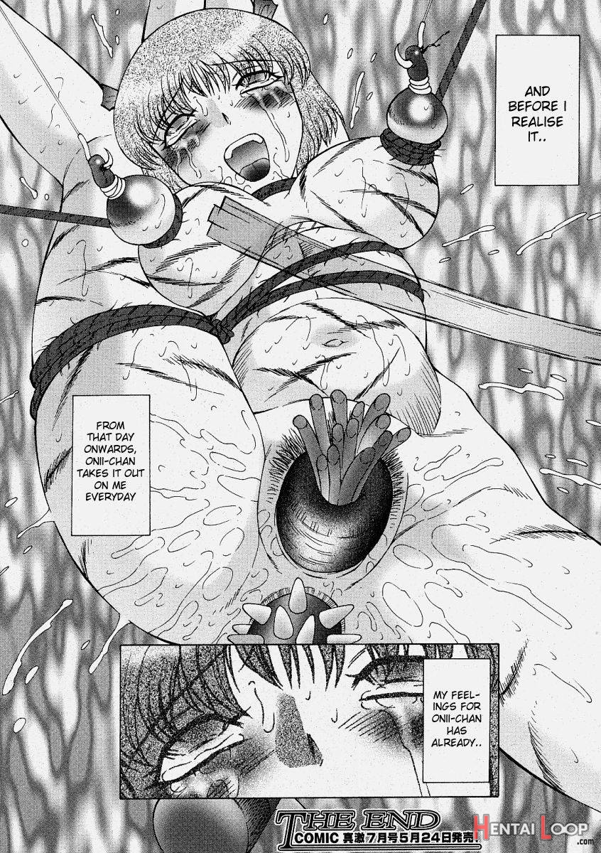 Onii-chan Omoi -kouhen page 20