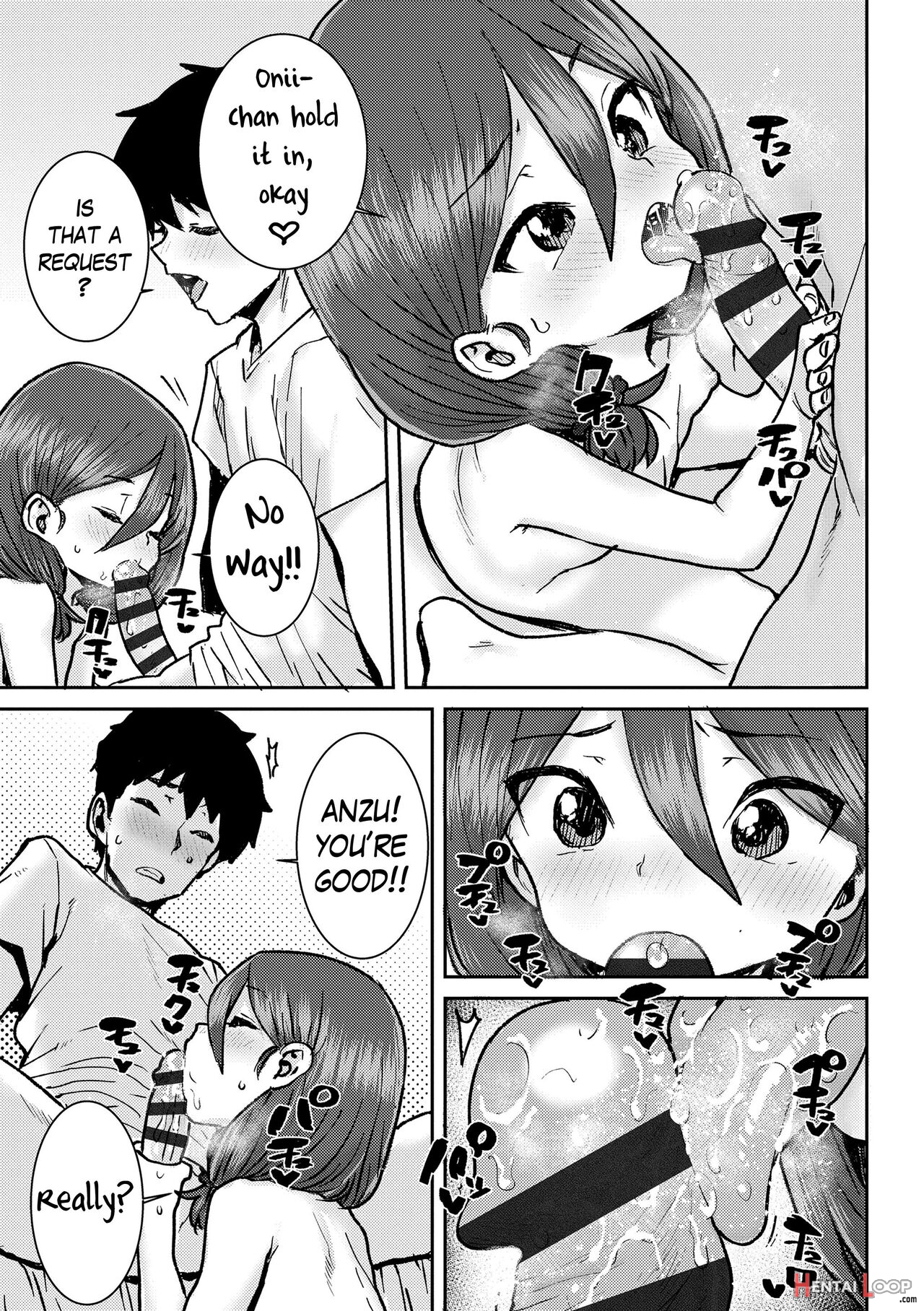 Onii-chan To Issho ♡ page 17