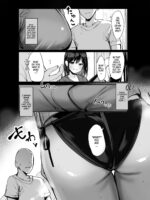Onii-san… Ohitori Desu Ka? page 4