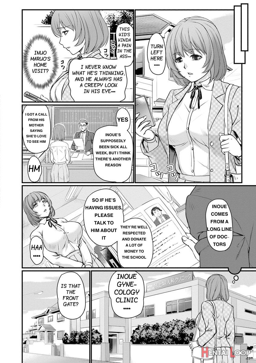 Onnakyoushi Kankin Honeymoon page 3