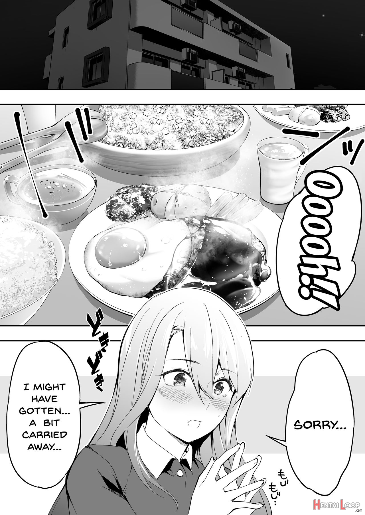 Ore Dake Ga Sawareru Futago page 106