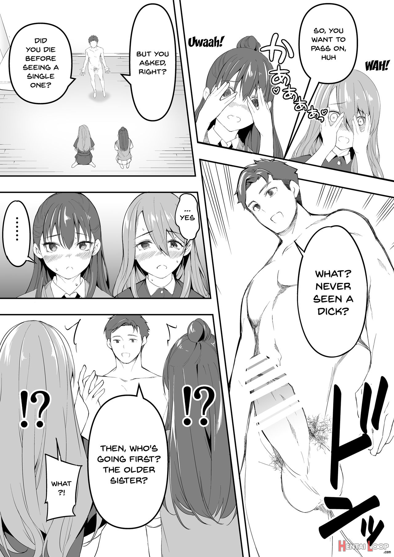 Ore Dake Ga Sawareru Futago page 28