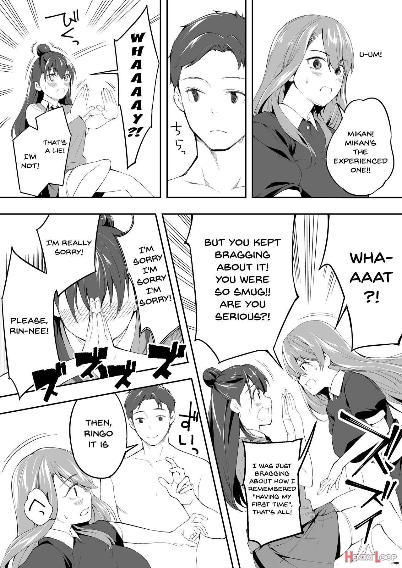 Ore Dake Ga Sawareru Futago page 29