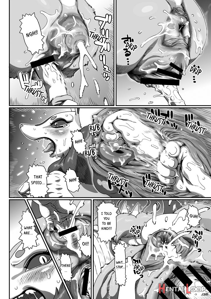 Ore No Fuyu 2016 - Kyubi X Keita page 16