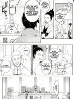 Ore No Musuko Ga Nani Datte!? page 4