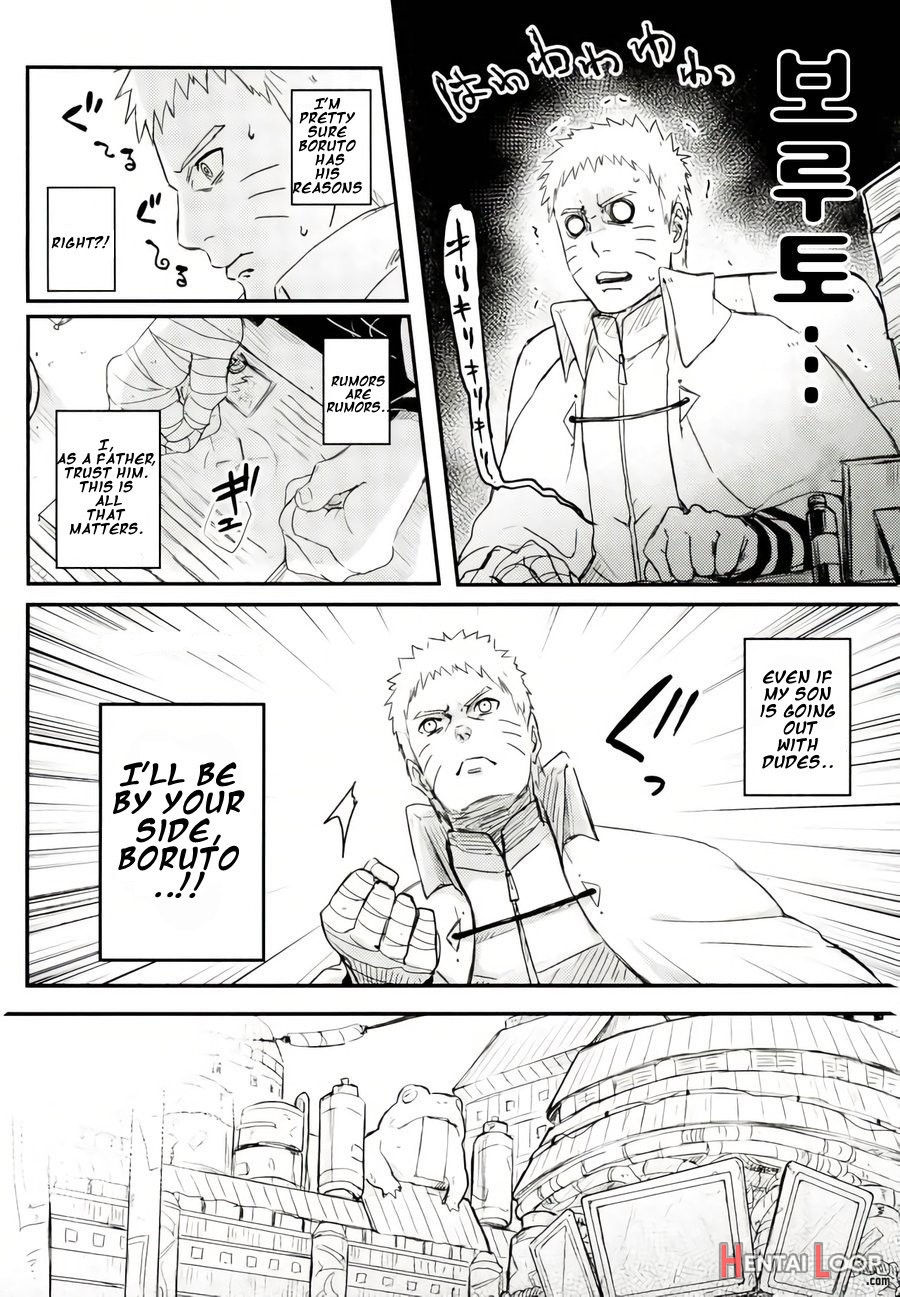 Ore No Musuko Ga Nani Datte!? page 5