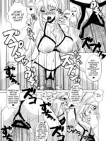 Ore No Tsukiumi Ga Konna Ni Kawaii Wake Ga Nai page 8