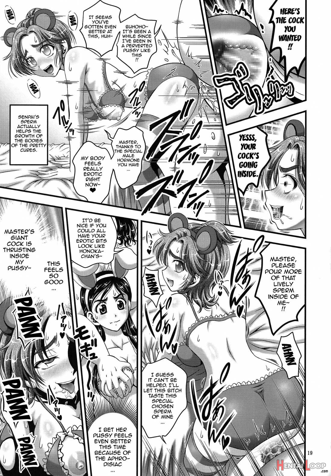 Ore Yome Ranking 1 page 20