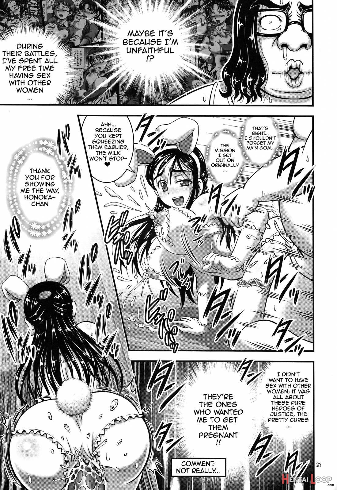 Ore Yome Ranking 1 page 28